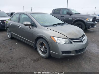 ACURA CSX 2008