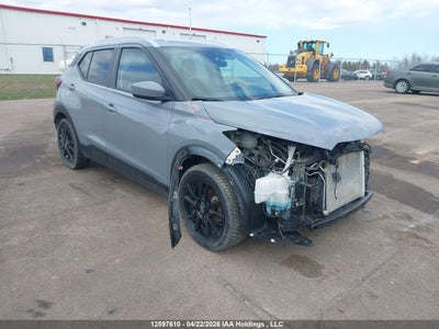 NISSAN KICKS 2023
