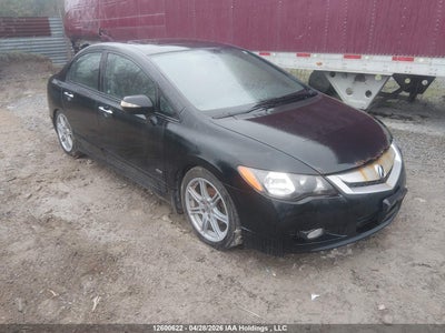 ACURA CSX 2011