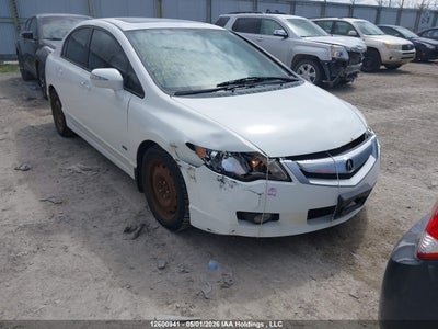 ACURA CSX 2010