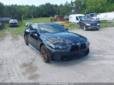 BMW ION 2025