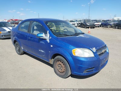 CHEVROLET AVEO 2008