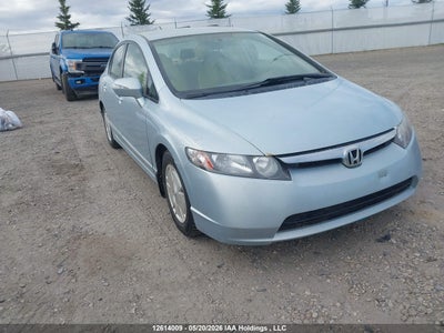 HONDA CIVIC HYBRID 2007