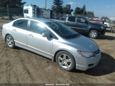 ACURA CSX 2008