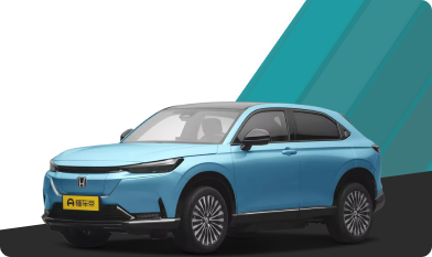 HONDA E:NP1/E:NS1 2023